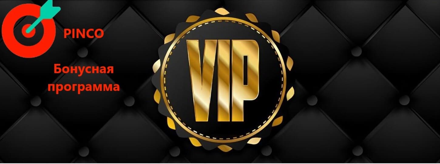 vip-club-pin-co